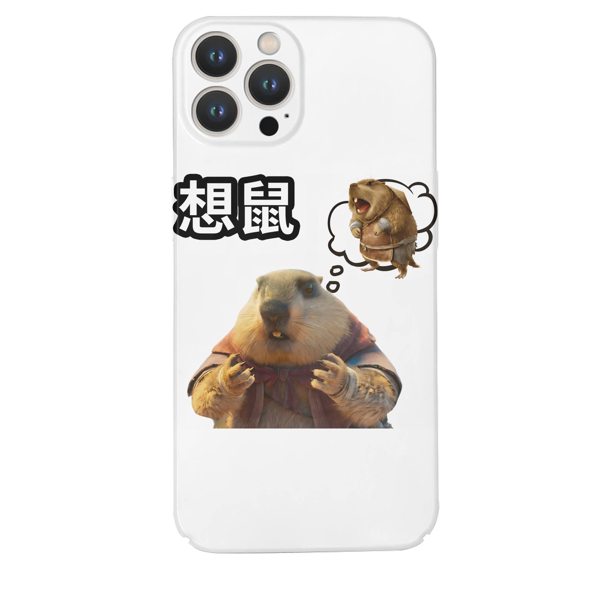 （画像用） Ne Zha 2 ナタ 魔童の大暴れ 【iPhone 14シリーズ対応】ハードケース